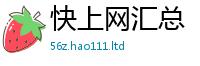 2025新奥天天开好彩开奖结果比管家婆中特王中王